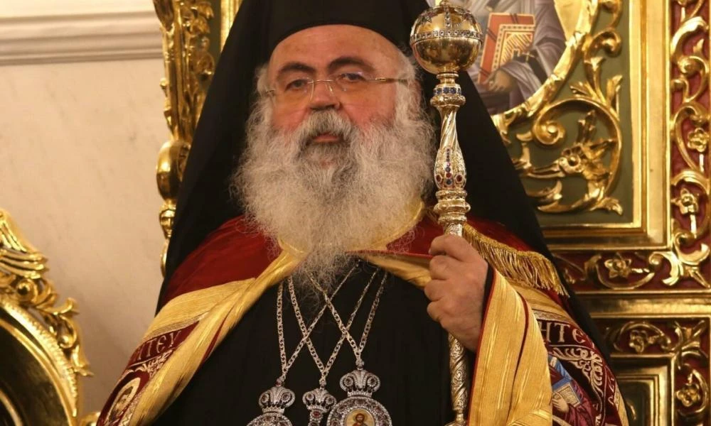 Αρχιεπίσκοπος Κύπρου: «Να διερευνηθούν πλήρως όσα σκανδαλίζουν όλους μας»